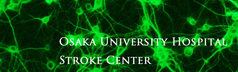 Stroke Center